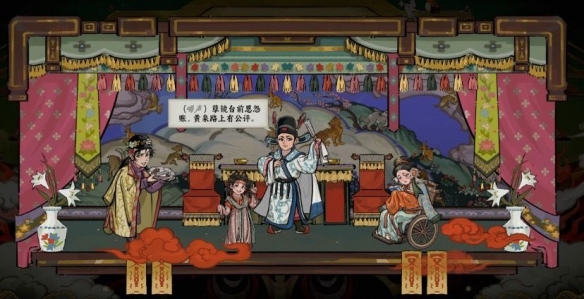 游侠网4